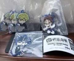 呪術廻戦 でふぉラバ！死滅回遊キーホルダー6個セット