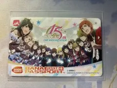 アイドルマスター 15周年記念限定 バナパスのサムネイル