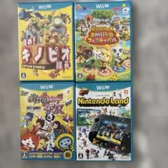Wii U ゲームソフト 4本セット