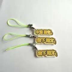 mさま専用ページ