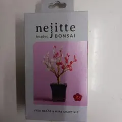 nuio様 リクエスト 3点 まとめ商品