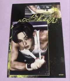 Item thumbnail for item 014568eb-ca16-41d5-884e-3c16da127472