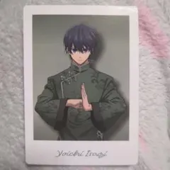 ブルーロック　潔世一　特典　カード　チャイナカンフー　ソフマップ