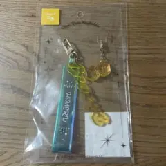 HiMERU クリアドロップキーホルダー