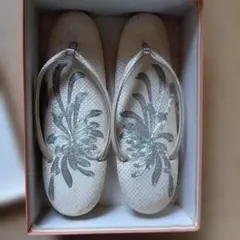 Item thumbnail for item d5ad5316-503e-433a-8c15-20ddf6487636