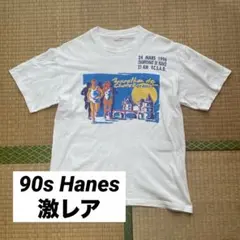 Hanes マラソンTシャツ 1996年 90年代 90s