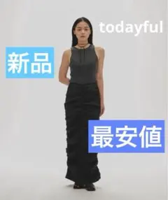 Item thumbnail for item 78d251fe-010a-45cd-bfaa-1c7f97c63e70