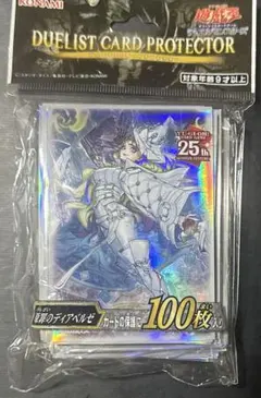 2026年最新】原罪のディアベルゼ スリーブの人気アイテム - メルカリ