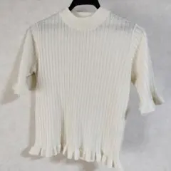 Item thumbnail for item b7e22174-47a5-42a1-bfe1-973829f3aeb2