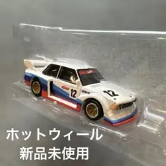 Item thumbnail for item 0c1661b7-fdcd-4a2d-8a8a-758f2b2192a8