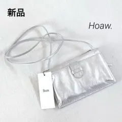 新品　【Hoaw.】スマホウォレットショルダーバッグ　シルバーのサムネイル