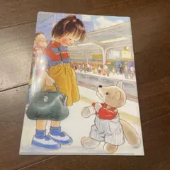 Item thumbnail for item fa7bdd11-57ce-4966-9f4c-3239bf99172a