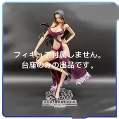 2025年最新】3d2y ハンコックの人気アイテム - メルカリ