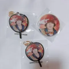 BTTM祭　FANTASTICS 世界　SEKAI キーホルダー ×2、缶バッチ