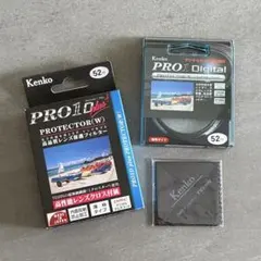 [신제품] 켄코 켄코 52mm 렌즈 보호 필터 Pro1DPlus