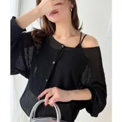 mily bilet マルチWAY透かし編みケーブル柄切替ニットカーディガン S