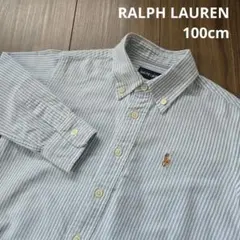 【RALPH LAUREN】長袖 シャツ ブラウス 青色 ストライプ柄