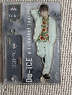 Da-iCE 岩岡徹 a-i contact tour 2021 アクスタ