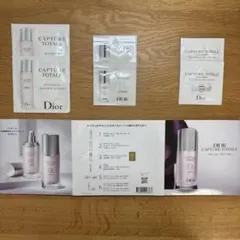 DIOR CAPTURE TOTALE LE SERUM 化粧水 美容液