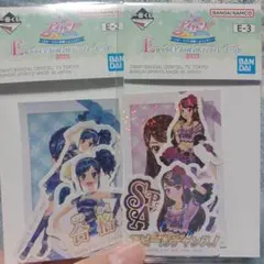 アイカツ！ 一番くじステッカー