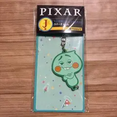 PIXAR　ピクサー　くじ　J賞　ラバーチャーム　ソウルフルワールド　22番
