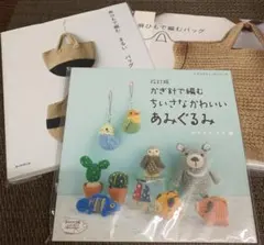 Item thumbnail for item 132851f8-7fe0-4364-b16a-046a9b2996da