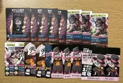 インパクトユー ロボロ まとめ売り