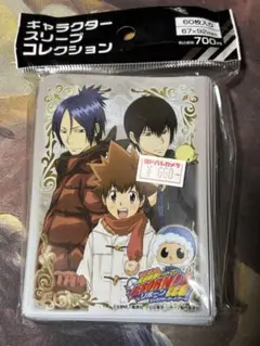 2026年最新】リボーン スリーブの人気アイテム - メルカリ