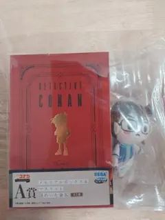 名探偵コナン　セガラッキーくじ　A賞