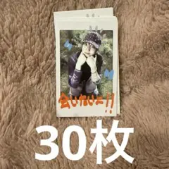 Item thumbnail for item 6b1dbe2a-586b-4516-8502-f12492f38591