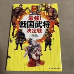 Item thumbnail for item c2a8dee3-4669-4ee1-9c75-099f10334ba7