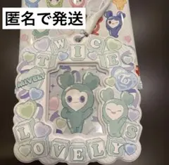 TWICE LOVELYS カードホルダー MIVELY ミブリー　匿名発送