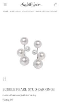 Elizabeth Bower Bubble Studシルバーイヤリング