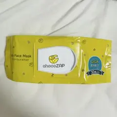 2025年最新】チョコザップマスクの人気アイテム - メルカリ