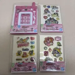 パワーパフガールズ　一番くじちょこっと　B賞　D賞