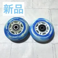 【新品未使用】リップスティック　ブレイブボード　タイヤ　限定　スノーカラーのサムネイル