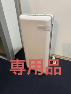 極美品✨FUJITSU PLAZION 脱臭機 HDS-302G 2024年購入 - メルカリ