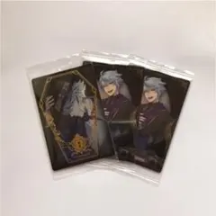 ツイステ ウエハース カード アズール