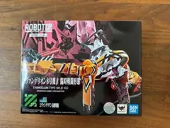 DYNACTION エヴァンゲリオン 弐号機 ダイナクション 魂ウェブ - メルカリ