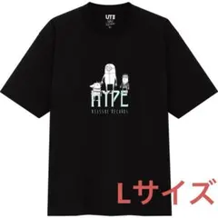 2025年最新】米津 UTの人気アイテム - メルカリ