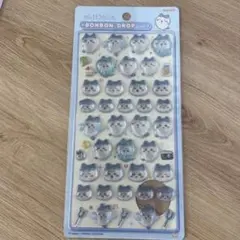 ルナ様 リクエスト 3点 まとめ商品