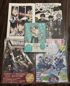 ワイテルズ まとめ売り - メルカリ