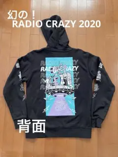 RADIO CRAZY オフィシャルフーディ／ヘザーグレー／L【新品未開封】 RADIO CRAZY オフィシャルフーディ／ヘザーグレー／L【新品未開封