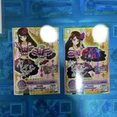 2026年最新】ローズボンボントップスの人気アイテム - メルカリ