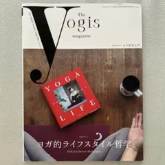 チャコ様 リクエスト 3点 まとめ商品