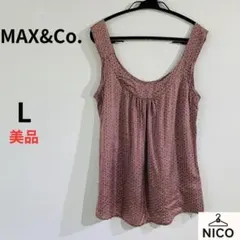 MAX&Co. マックスアンドコー レーヨン タンクトップ 総柄 ボルドー 40