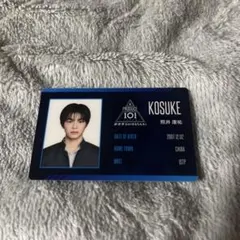 PRODUCE 101 JAPAN 新世界 柳谷伊冴 IDカード - メルカリ