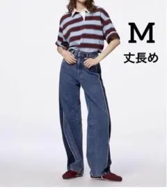 GU 2トーンバレルレッグジーンズ(丈長め) M