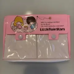 サンリオレトロ⭐︎Little Twin Stars 収納ケース