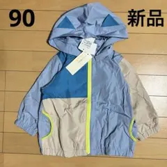 新品babyCheerベイビーチアーネコ耳ウィンドブレーカー90cm猫アウター